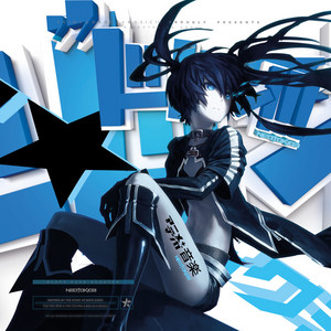 Black Rock Shooter