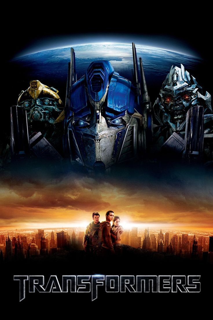 The Transformers Universe