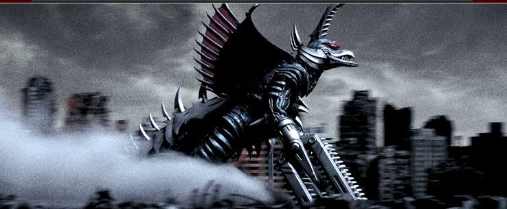 Gigan